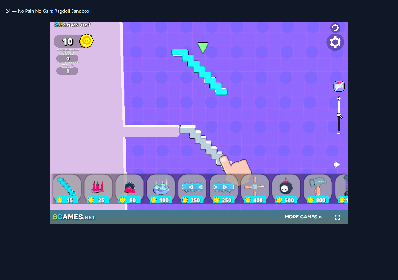 No Pain No Gain: Ragdoll Sandbox during the isolated browser check